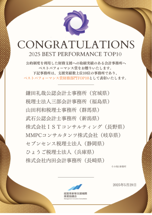 名称未設定-3.png